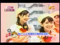Berryz Koubou - MTV Taiwan interview