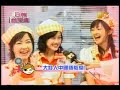 berryz koubou   mtv taiwan interview
