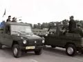 Mimohod OSRH, Jarun 1995