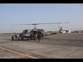 UH-1 UH-1