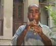 Double pipe نی جفتی
