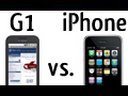 iPhone v. G1: Browsers