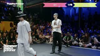 Lil C vs Hoan – Summer Dance Forever 2025 Popping Forever TOP 12