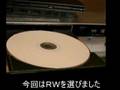 PS2などを録画する方法