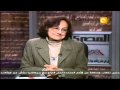 الكاتبه سكينة فؤاد4 View Video