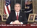 Oval Office1