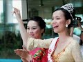 Miss Universe 2008 - Vietnam welcomes beauties