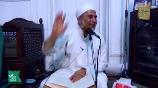 شرح البردة 20