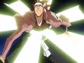 Bleach - The Kill