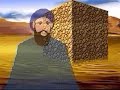 قصة دينية للأطفال... قصة الفيل