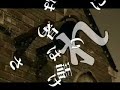 touhou maiden