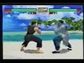 VF3 VF3