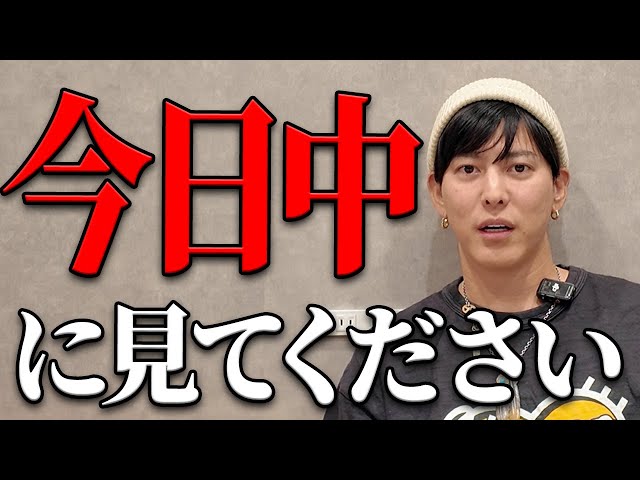 しゃべくり社長『非効率を楽しむことで価値を見出す』