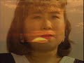 酒きずな天童よしみ 1993作詞石本美由起作曲水森英夫[台灣許仙唱]