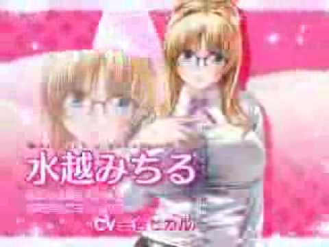 もみちゅぱティーチャー！（ぱじゃまエクスタシー）デモムービー1Mbps