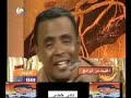 نادر خضراعيش في ظلمة وانت صباحي انت طبيبي اموت بجراحي بشعري رفعتك اسمى مكانه يا الجازيتني بكسر جناحي ***عرفت الحب وفاء واخلاص حنان ووداد ورود وسلام عشت معاك ليالي جميلة ليالي حنينة كالانسام كنت معايا ولسه معايا في احلامي وفي الاوهام وتخاصمني عشان بس كلمةواحلي قصايدي نظمتها فيك نظمت في لونك اجمل اغانينظمت في شعرك في عينيك في بسماتك في نظرات في افاسك في خديكده كلو نسيتو زمانسيت كلمه فيلحظت ياس انا قلتها ليكلو في الكلمة انا غلطان ياما انت خطيط وغلطت ياما قلت وياما قلت كم اضنيت بكلمة فؤادي علشان خاطرك استحملت علشان بهواك بشوفا رقيقة كلمات جارحة بيها نطقت كلمتي المست غرورك وفرقتنا يا حبيبي مش خلاص كفرت عنها بسهري وبنحيبي دي الليالي المره عشتها وحدي بناري ولهيبي وبرضو مارضيان تسامح يا صباحي وياطبيبي اعيش في ظلمة وانت صباحيانت طبيبي اموت بيهجرانيفي شعري رفعتك اسما مكانه يالجازتني بكسر جناحي
