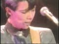 一風堂 - NEU！