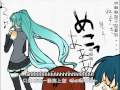 [KAITO] o niisan ha shinpai sei (Subs spanish and lyrics) [VOCALOID]