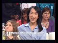 sony chan was a guest at 