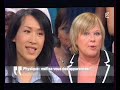 sony chan was a guest at 