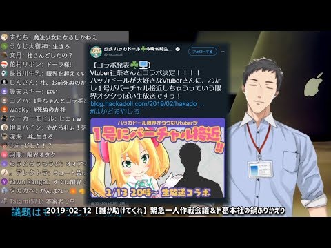 動画