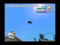 gamingvideos.blogspot.com If you like this video, please visit my gaming video website. This is a gameplay guide of Unique Stunt Jump #34 in Grand Theft Auto: Vice City.