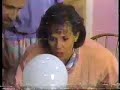 Sharon Lois & Bram\