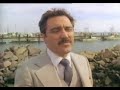 AIP Madness - The Death Merchant trailer AIP Madness - The Death Merchant trailer