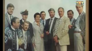 Кандалакша - Питео: 30 лет дружбы