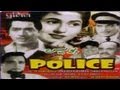 POLICE (1958) - Madhubala, Pradeep Kumar POLICE (1958) - Madhubala, Pradeep Kumar