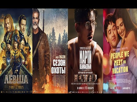 КиноЗвезда. 17.01.26.