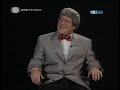 Herman Enciclopédia - Baptista Bastos - Orlando Barata Herman Enciclopédia - Baptista Bastos - Orlando Barata