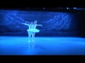 Swan Lake Act II - Odette's Entrance