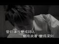 張智成 - 詩人 KTV