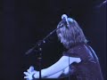 Metric- Monster