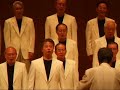 Sea Shanty "Whisky Johnny"