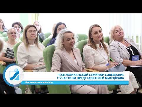 Неделя за 60 секунд. 23.08.26.