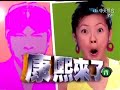 JJ Lin Jun Jie-on Kang Xi Lai Le