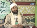 في ظلال الشريعة رئيس حزب الرشاد السلفي  ح 117  ج1