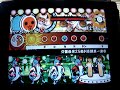 ????25???????? - Symphony No.25