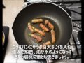 Click here to watch this video アスパラガス豚巻きピカタ