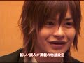 MoPiX??????Interview MoPiX??????Interview