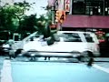 accidente de autos