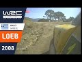 Greece 2008: Sebastien Loeb - SS08