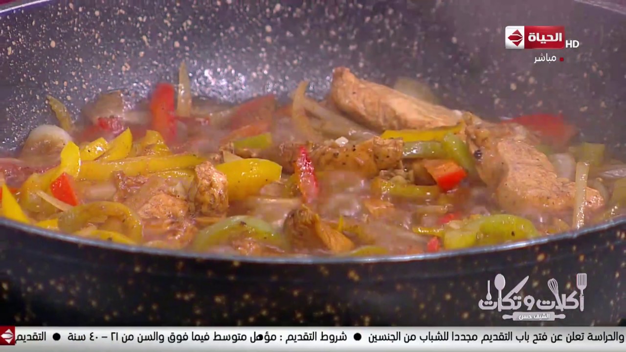 أكلات وتكات ??