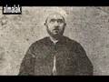 الملا عثمان الموصلي يغني بالتركي 1 Mola ottoman تسجيل نادر