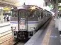 特急はまかぜ 大阪発 Limited Express Hamakaze