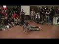 2006 UMCP All-Niter B-Boy Finals