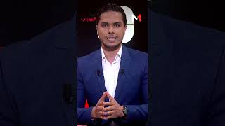 السياسات العمومية الموجهة للشباب