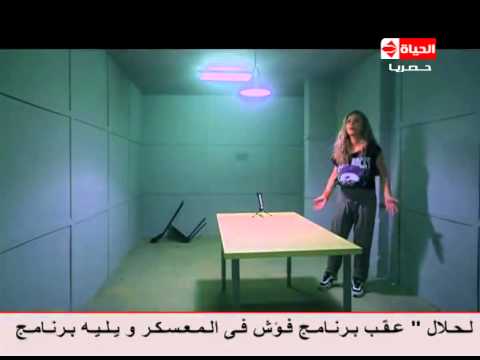 سابا - برنامج فؤش في المعسكر اجمد برنامج مقالب في رمضان 2014 للنجم والمطرب محمد فؤاد تابعونا على فيسبوك وتويتر .. https://www.facebook.com/AlHayah1TV https://twitte...